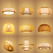 Japanese Chandelier Bamboo Zen Tea Room Restaurant Tatami Lantern New Chinese Pastoral Hotel Southeast Asia Chandelier