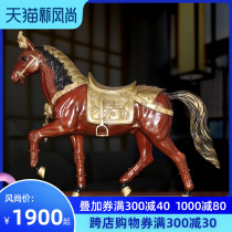 Triumph horse pure copper horse to success ornaments Business opening Birthday gifts Zodiac horse craft decorations