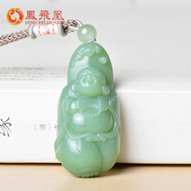 Feng Fei and Tian Yubi Jade Buddha Jade Pendant Female Pink Jade Buddha Pendant Womans Natural Jade Necklace With Certificate
