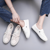 Tide brand 2021 spring and summer small white shoes womens single shoes Joker flat shoes Korean version of net red leather casual breathable shoes