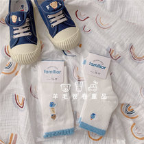 fam cumin cumin cute midbarrel socks spring autumn baby boy girl pure cotton cute baby socks to bottom
