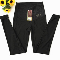 Ya Er Xiang 6378 6531 black single layer thin glossy high waist belly trampling pants leggings