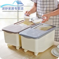 Creative Home Household Goods Kitchenware Home of various Contained Gods Cookware Big-wide Multi-functional Small Department Store Desktop