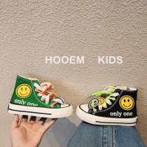 Children parent-child sails shoes 2021 Autumn Han version Men and women Smiley Face Collision Color Casual 100 Hitch High Help Board Shoes Child Shoe Tide