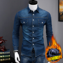  Plus velvet warm shirt mens winter slim-fitting handsome long-sleeved shirt Korean version of the trend mens thick denim jacket
