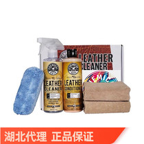 Chemical kid interior cleaning refurbishment maintenance set leather seat sofa cleaning and maintenance lighting care