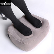 Aeroplane inflatable foot pad Travel train Car foot stool Office sleeping pillow Long distance u-shaped inflatable pillow