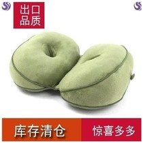 Anti-cross legs to correct sitting position cushion butt