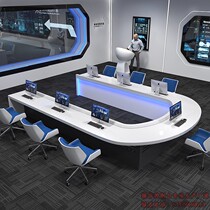 Creative Technology UV Painting Conference Table Multifunctional Intelligent Video Desk Paperless Lift Adjustment Show Long Table Control Table Monitoring Control Table Operating Stage Command