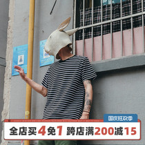 LMTNZDT shirt men short sleeve 2021 summer new hipster stripe sea soul shirt boys Tide brand half sleeve