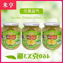 Tingshun Pickles Shantou pickles Breakfast supper Side dishes Next meal Chaoshan specialty miscellaneous salty snack food 3 bottles