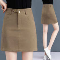 High Waist Casual Half Body Dress Woman Spring Autumn Season 2022 New slim fit Hip Skirt Open Fork Step A Word Short Skirt summer