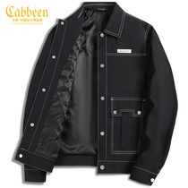 (deconstructed top line) carbine autumn jacket mens 2022 new trendy color contrast line lapel work jacket