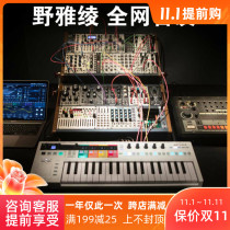 Arturia Keystep Pro polyphonic sequencer MIDI keyboard first batch of nine fold