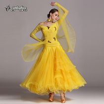 Modern Dance Dress Ballroom Dance Big Dress New-230 Waltz Tango National Standard Dance Competition Performance Costume