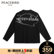 (Shopping mall same) Taiping Bird Mens winter print long sleeve T-shirt loose fashion top B1DCB4507