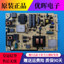 TCL L32P11 L32E5200BE L32P21BD Power Board 40-PE3210-PWJ1XG PWI1XG