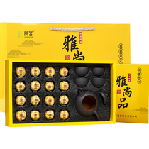 Small Green Mandarin Puer Cooked Tea 2022 New Tea Yunnan Raw Sun Dried Orange Peel Mandarin Putea Year Goods With Tea Set Tea Gift Box Dress