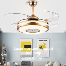 Invisible ceiling fan light Big wind household living room dining room fan light Modern simple one-piece electric fan chandelier
