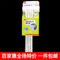 KM four-bar towel rack towel hanger rag drying rack folding storage shaft towel bar nail viscose