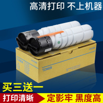 Suitable for Konica Minolta TN222 toner bizhub 266 236 306 216 215i TN121 Powder box 7728 toner TN1