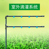 Mengyuan supporting outdoor special drip irrigation system vertical three-dimensional Greening plant wall engineering spray equipment customization