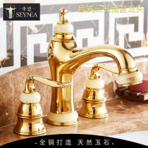 European-style faucet Bathroom table rose gold three-hole toilet Jade All-copper sink hot and cold basin faucet