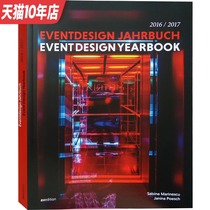 EVENT DESIGN YEARBOOK 2016 2017 EVENT Live DESIGN YEARBOOK book