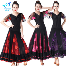 New modern dance waltz ballroom dance national standard dance tango costume flower adult female skirt suit