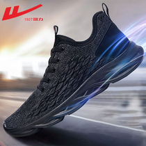 Mens shoes mens shoes in 2023 new shoes mens leisure mens ultra - light shoe absorption running shoes men