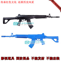 Film and television props National defense exhibits 03 Plastic model training action childrens toys domestic 03 Walking red education