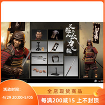 Poptoys 1 6 EX044 Lido light iron Ground Hybrid Acrobab Alloy handmade Bundesliga single