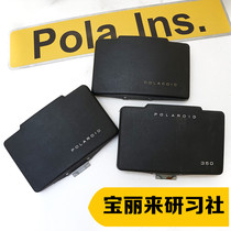 Paoli comes to the automatic organ machine front cover from the selection spot