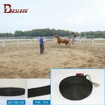 Horse tuning rope tuning rope training horse equipment tuning horse rope pulling horse rope eight-foot dragon harness BCL331501