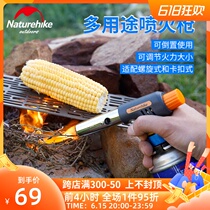 Naturehike Norwegian Passenger Card Gas Spray Gun Portable Ignitor Baking High Temperature Flame Gun Outdoor Spray Gun