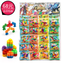 New childrens creative assembly building block eraser detachable toy kindergarten three-dimensional puzzle eraser hot sale