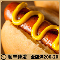 American black pepper hot dog grilled sausage rough 750g about 10 pieces of black pepper hot dog intestine ready-to-eat