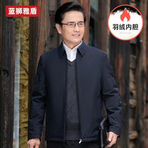 Middle-aged and elderly winter mens down jacket autumn and winter thickened detachable inner middle-aged father winter jacket jacket