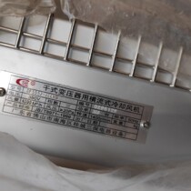 Foshan South China Sea Gucheng Sanbao GFS582-200 dry transformer horizontal flow cooling fan brand new original dress