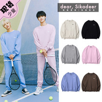 Spot nct identical South Korean FCMM small letter round collar sweatshirt jacket fitted with anti-counterfeiting can be tested