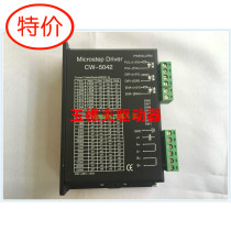 New original Yuqiao Audley banner machine drive banner machine drive banner machine accessories promotion