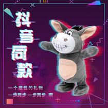 Sand sculpture artifact creative birthday gift boy boyfriend brother couple gadgets funny spoof special creative