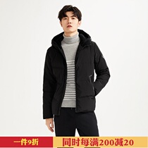 Dragon and Lion Dell men down jacket hooded medium thick warm short down jacket young and middle-aged 136421090