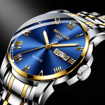 2021 New Watch Mens Mechanical Watch Mens Watch Full Automatic Waterproof Fine Steel Band Students Trend Men Wristwatch