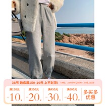 Summer home 2021 Autumn winter new loose plus suede thickened grey sports pants women casual bunches pants and pants