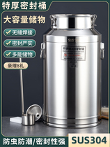 304 stainless steel sealed bucket faucet sealed can thickened sealed wine barrel oil drum with nozzle nipple milk barrel