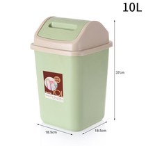 Office home activity large size toilet with flip cover plastic trash can thickened flavor