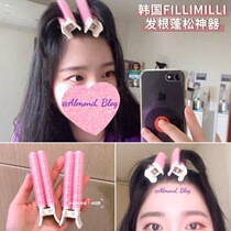 Hair root fluffy clip olive young Zhang Zixuan recommends ~ Korea Fillimilli bangs curling roller hair clip