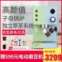 Gemilai CRM3007F household commercial coffee machine professional semi-automatic household small Italian fresh mill boiler