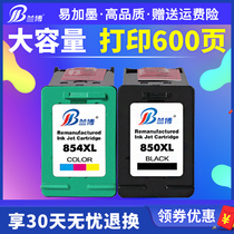 Rambo for HP HP850 Black 854 Color ink cartridge hp DJ5438 1508 7838 6318 Printer ink cartridge Large capacity inkable